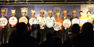 2025「Pokémon GO Tour」盛會新北登場　10條官方路線漫遊新北