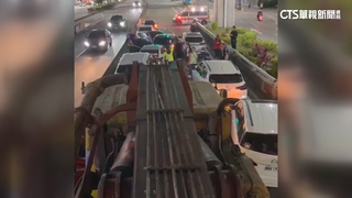 大漢橋「17車連環撞」　水泥加壓車剎車失靈釀禍