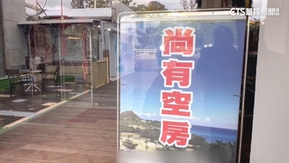 墾丁觀光寒冬！遊客數創41年新低　傳3飯店將熄燈