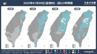高山有機會下雪！ 粉專曝「追雪地圖」：9日晚間至10日清晨機率大