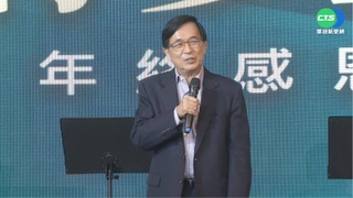 陳水扁捲陳敏薰101買官案涉洗錢　更一審仍判免訴