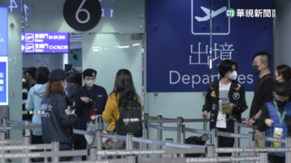 網美曬機票！睡醒驚覺「被退票」氣炸　 旅遊達人提醒：3資訊絕不能露