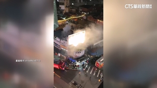 失火也要吃！不管鄰店起火　饕客照排隊買生煎包