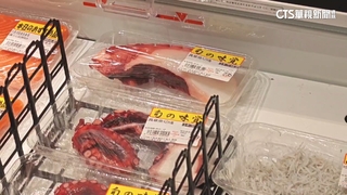 超市章魚腳爆竄改效期「延長2天」　業者致歉：人員疏失