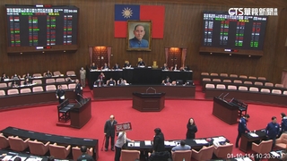 「憲訴法」覆議今表決！　藍白退回報告事項　綠：該表決就表決