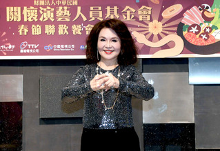 演藝人員新春聯歡餐會 百位資深藝人共聚迎金蛇年