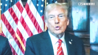 川普封口費案判決出爐　法官判「無條件釋放」