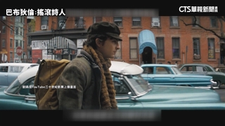 強檔好戲上映！「甜茶」.關繼威新片連發　國片也強力出擊