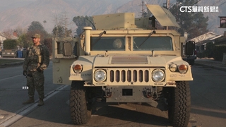 加州火災強制撤離區國民兵進駐　入夜至清晨宵禁