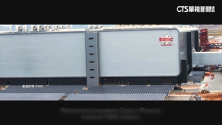 美商務部長證實　台積電美國廠量產4奈米晶片