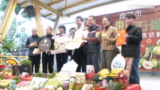 「希望廣場」擺攤賣蜜棗！　高雄農會推銷「優質農特產」