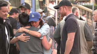 洛杉磯野火延燒　哈利.梅根現身慰問災民捐贈衣物