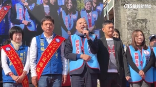 草屯鎮長補選黃金週　藍找韓國瑜站台　綠「新北少年團」陪掃街
