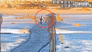 3中籍旅客未注意潮汐困金門島礁　消防派艇救