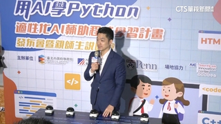 京華城20％容獎怎處理？　蔣萬安：邀專家學者討論