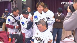 蛇魂不滅！　誠泰感恩餐會球迷.球員齊聚