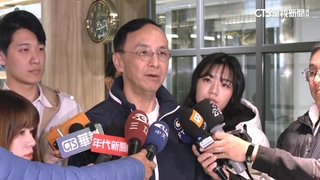 談「大罷免」要團結不要鬥　朱立倫喊話賴清德：放下仇恨