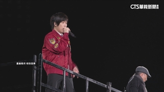 五月天難救花蓮？　開唱遇學測.年節　影響住房率