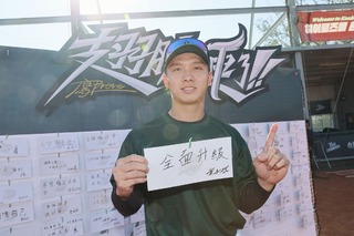 新人王曾子祐調薪幅度破150%　領隊劉東洋：以激勵年輕球員