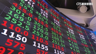 領紅包了！　ETF年前配息入帳　金額逼近160億