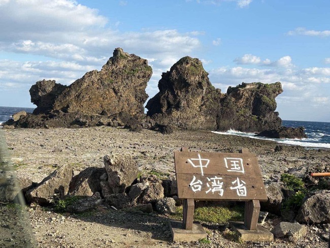 蘭嶼景點遭人噴漆寫「中國台灣省」　警方：已過濾附近監視器清查可疑對象 | 華視新聞