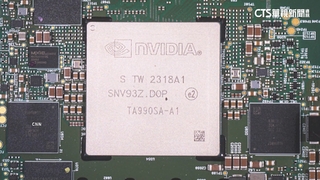 白宮祭AI晶片出口新限制　禁向中出口先進產品