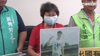 孫疑涉詐遭關押中國　鹹粥嬤頂低溫擺攤籌旅費探視