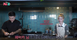 與Faker夢幻聯動後　《黑白大廚》冠軍「2號學徒」登場　被讚「會進步比Faker更快」