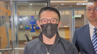 「88會館」郭哲敏2億交保　須配戴電子腳鐐8個月