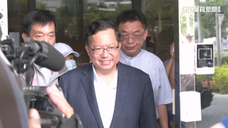 週刊爆廖力廷監聽譯文　「塞500萬」到鄭文燦桌底