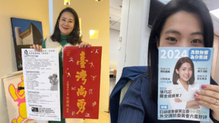 吳思瑤反嗆「沒有政績」　徐巧芯曬「12頁政績手冊」：你只有一張春聯 可憐哪