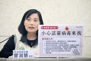 饗饗疑食物中毒案　疾管署初步調查結果：77人不適、9人驗出諾羅病毒