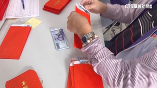 發1億春節禮金堆成山！　澎縣府百人「花式點鈔」