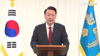 南韓公調處二度執行逮捕令　今逮捕尹錫悅