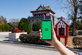 Uber Eats金門正式上線　在地傳統美食、排隊名店不用等！