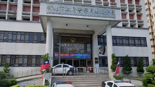 土城警分局遭北檢搜索　疑和虛擬貨幣有關