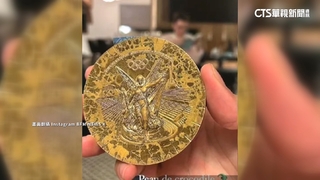 巴黎奧運獎牌「掉漆」　選手直言：像鱷魚皮