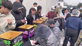 TPOC最新民調：藍白立委不滿意度逾5成.綠也破4成