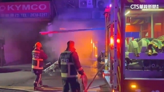 免洗餐具批發盤商倉庫火　碗筷雜貨易燃延燒到隔壁