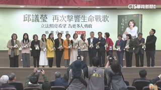 民進黨高雄市長初選搶曝光　黨內競爭白熱化