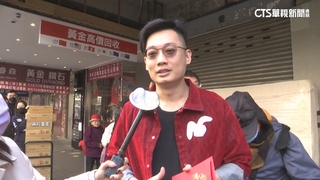 警官疑涉第三方支付洗錢　揚盛集團負責人遭約談