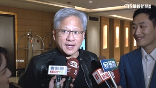 黃仁勳今出席矽品新廠揭幕　私人飛機10：44深圳起飛