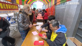 全國最大手筆！　彰市砸1.8億發6千春節敬老禮金