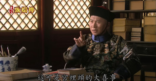 2025「甄嬛傳馬拉松直播」來了！　1/23晚6準時開宮門