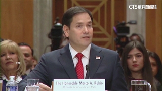 美準國務卿盧比歐批中國　靠說謊取得超級大國地位