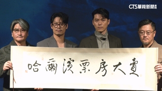 玄彬睽違5年來台！　親切謝粉絲：給我滿滿能量