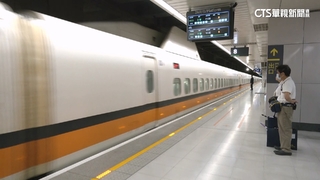 春節忙疏運！　高鐵「軌道檢修車」確保安全　首曝光