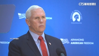 傳美前副總統潘斯訪台　擬拜會賴清德.蕭美琴