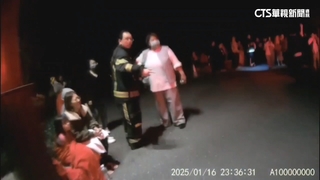 太魯閣晶英酒店復業首日傳火警　旅客驚逃.5員工嗆傷