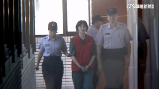 黃麟凱伏法後...剩餘36名死囚　僅6名評議簿留存